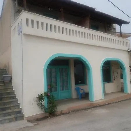 Ikosrooms Homestay Votsi (Alonnisos)
