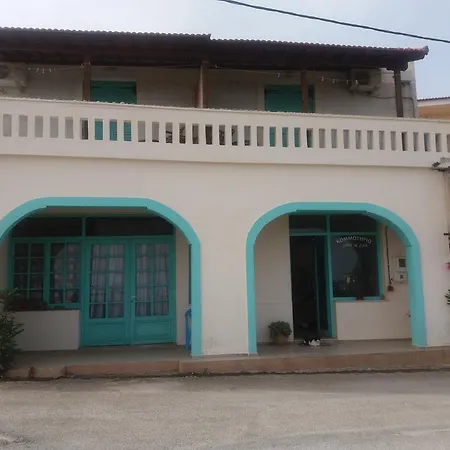 Ikosrooms Homestay Votsi (Alonnisos)